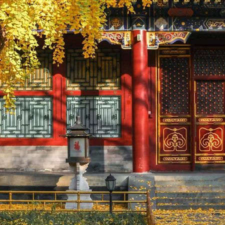 Nostalgia Hotel Near Prince Gong'S Mansion- Beihai Park, Tian'Anmen Square, Nanluoguxiang Hutong, Huguosi Hutong Snack Street, 5 Minutes Walk Away From Ping'Anli Subway Station, Free Ice Cream And Laundry Service,English Communication Well Beijing Luaran gambar
